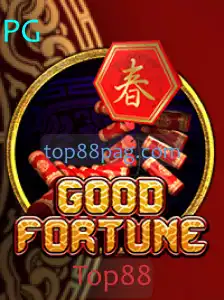 GoodFortune: Um Guia Completo para Entender e Jogar